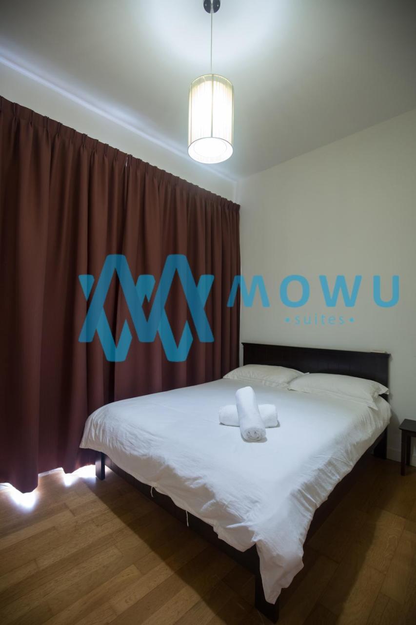 Mowu Suites At Klcc City Center Куала-Лумпур Экстерьер фото